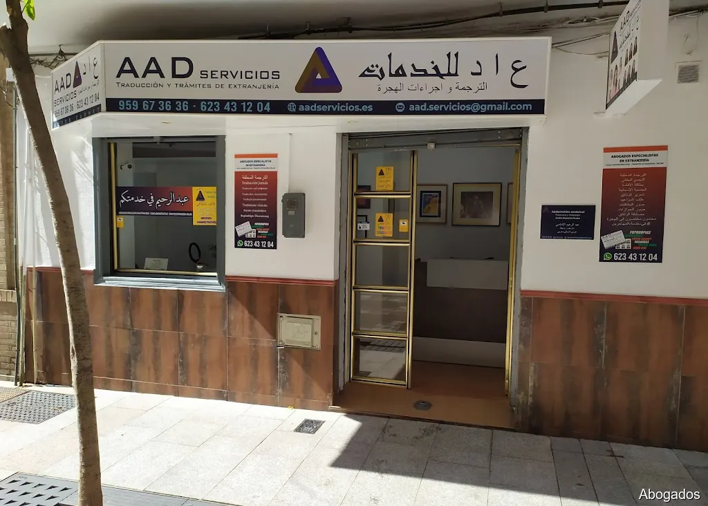 AAD servicios Traducción y Trámites de Extranjería