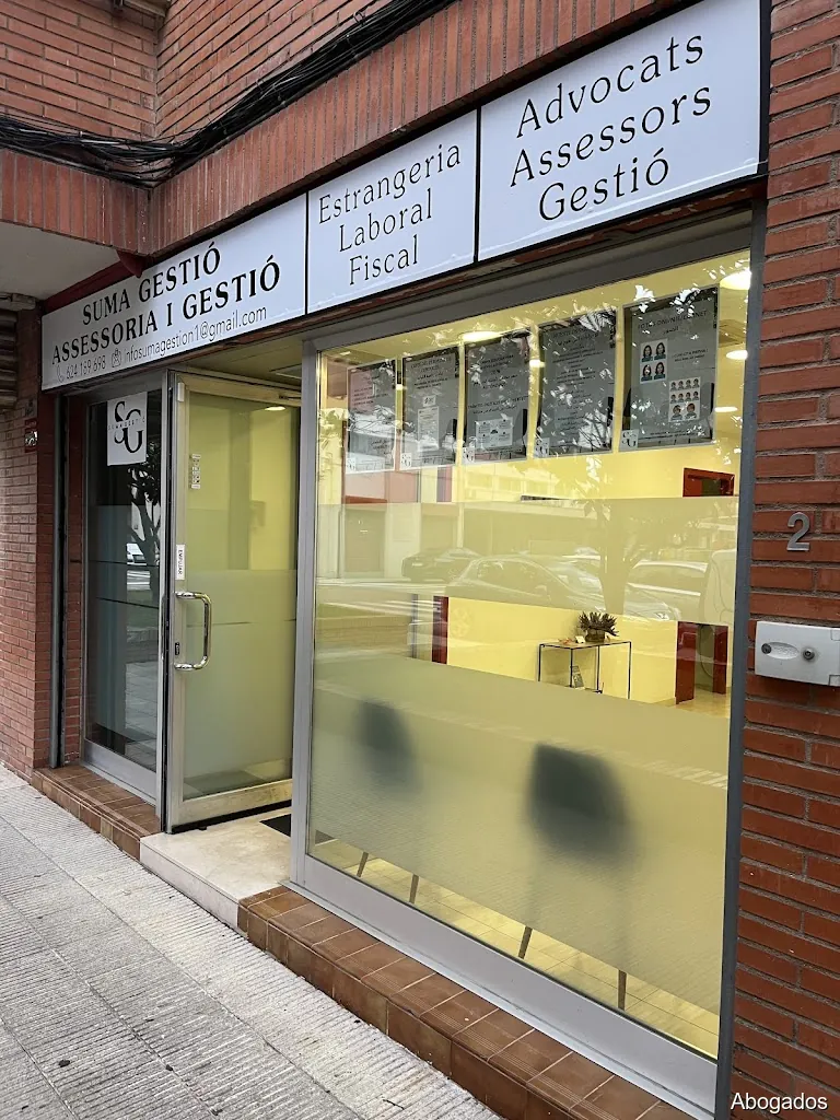 Suma Gestió